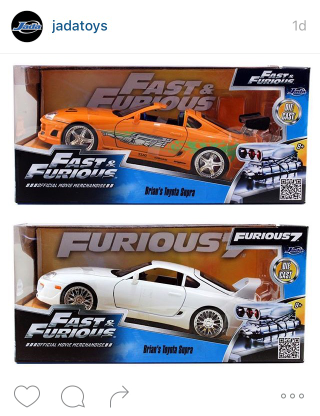 Illustration for article titled More FnF Cars Coming From Jada